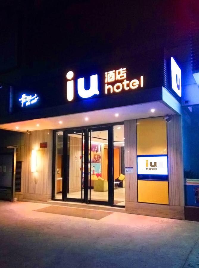 IU Hotel Ruoyang Yiyang Wenhua Road Bagian luar foto