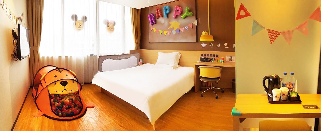 IU Hotel Ruoyang Yiyang Wenhua Road Bagian luar foto
