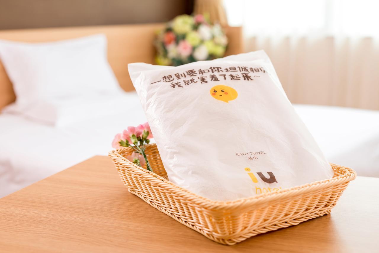 IU Hotel Ruoyang Yiyang Wenhua Road Bagian luar foto