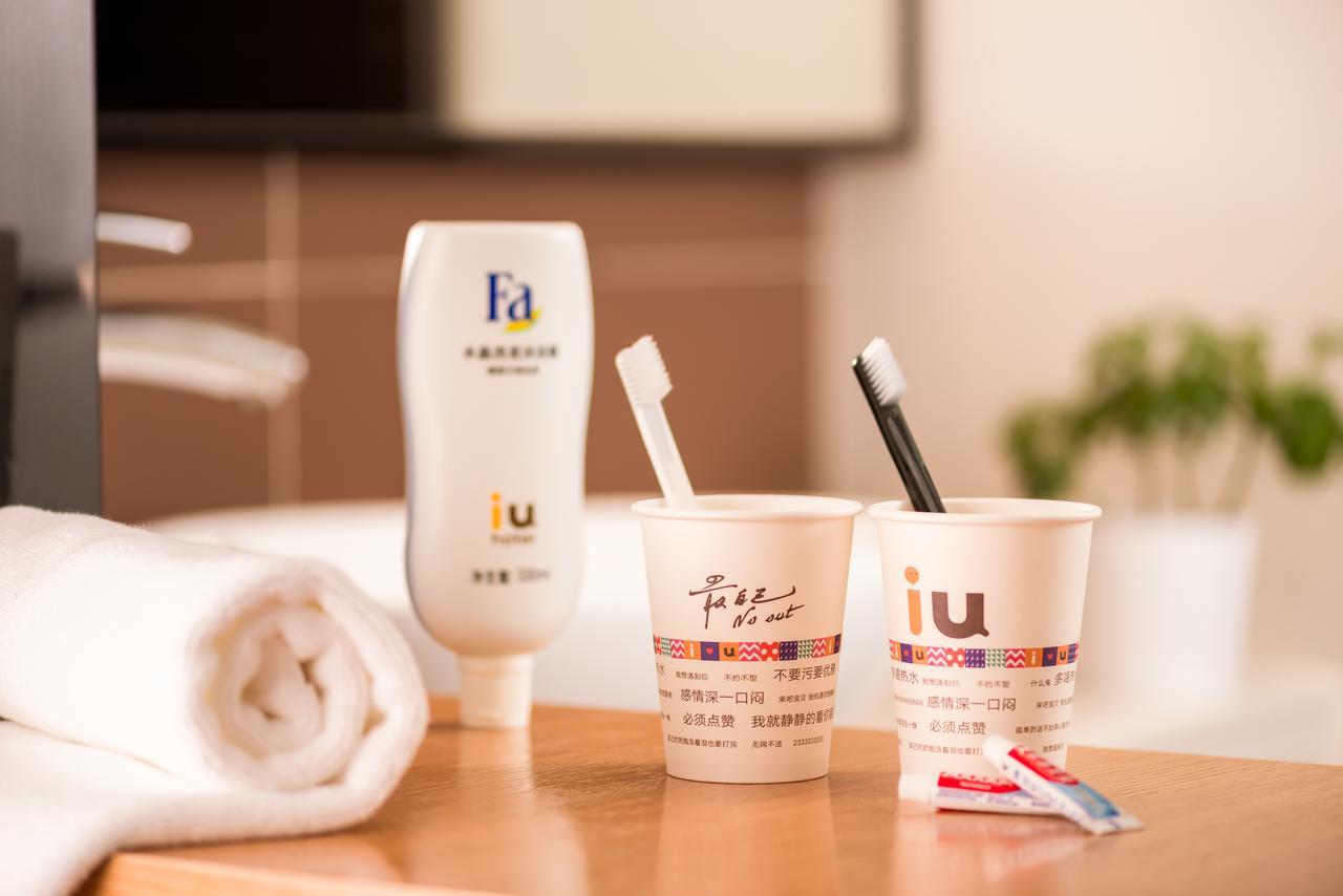 IU Hotel Ruoyang Yiyang Wenhua Road Bagian luar foto
